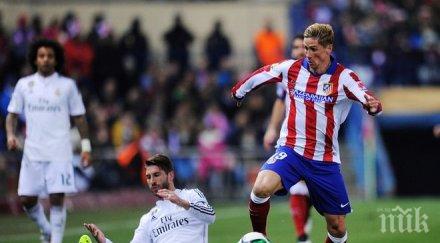 симеоне торес добър едно време