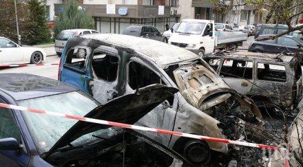 опожариха автомобила центъра шумен