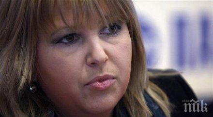 мария капон подкрепа болна жена муковисцидоза