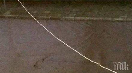 разклонът горно езерово вода долно езерово предупредили нова вълна видео