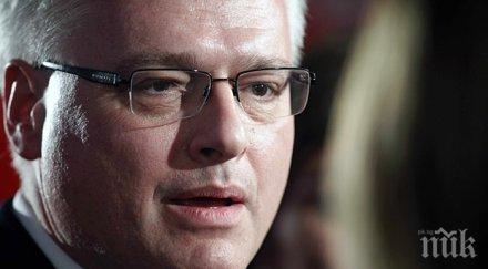 бившият хърватски президент иво йосипович създава нова партия