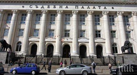 нотариуси брокери чси ита изригнаха безумен лобистки закон сезираха премиера ръководството народното събрание