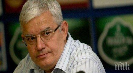 ректорът медицинския университет държавата субсидира болниците