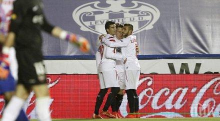 севиля настигна валенсия класирането