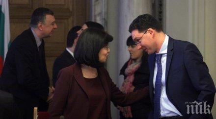 кабинетът обеща активна дипломация гърция депутатите искат реципрочни мерки