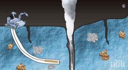 сондата проучва луната сатурн пробила ледник антарктика