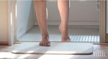 казанлък подарява къпане ромите