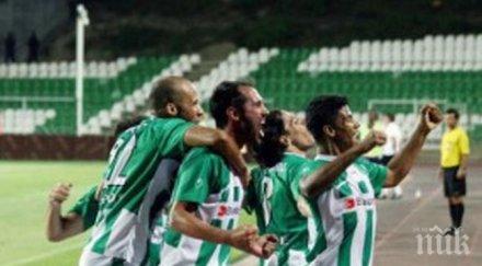 берое зарадва деца лишени родителски грижи