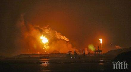 нов пожар химическия завод източен китай