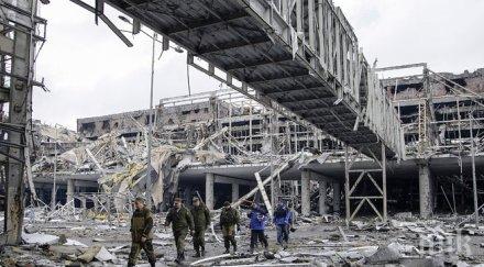 промениха русия украйна година война