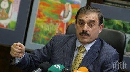 нова организация предизвика конфликт малцинствата одеска област