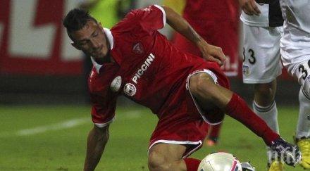 цска набеляза ляв бек италия