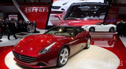 ферари откри нов магазин милано