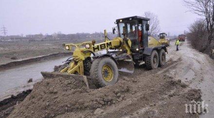 струма изяде декара бряг старчево