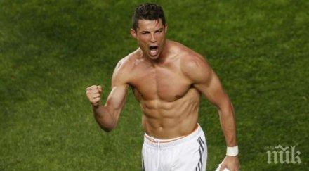 кристиано съветва въртете педали
