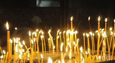 страстната седмица велики вторник