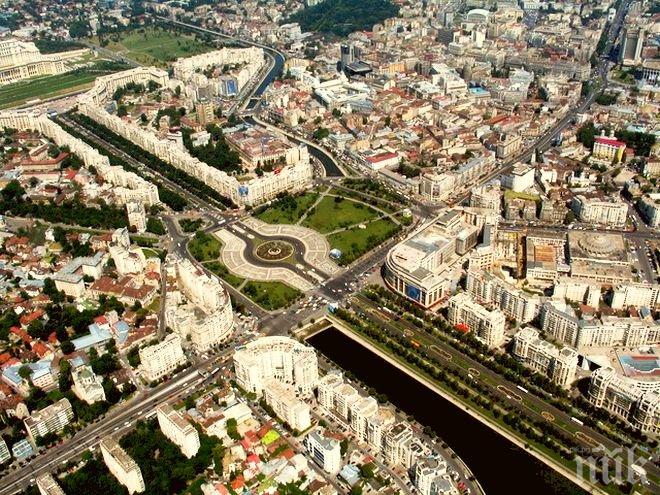 Борбата с корупцията в Румъния намали инвестициите