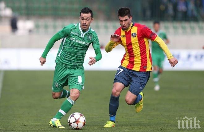 Синя България поглежда с надежда към Разград. Левски ще спасява сезона срещу шампиона