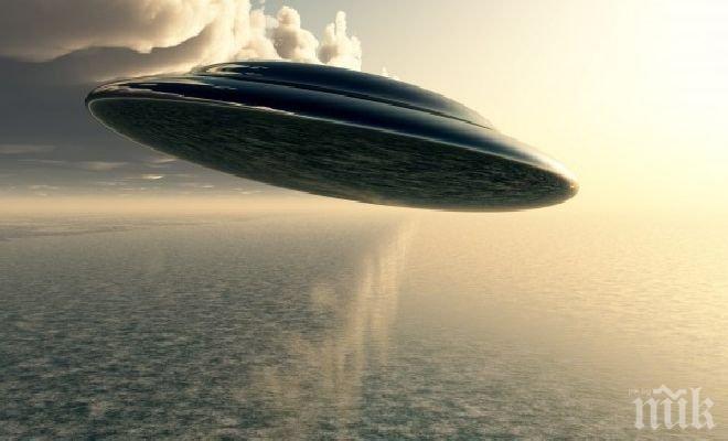 Учен установи: Извънземните тежат повече от 300 килограма