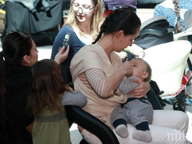 Женската гръд не е срамна