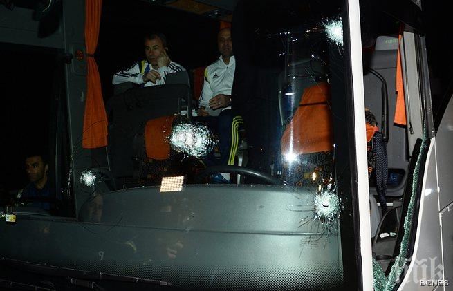 Има арестувани за нападението срещу Фенербахче