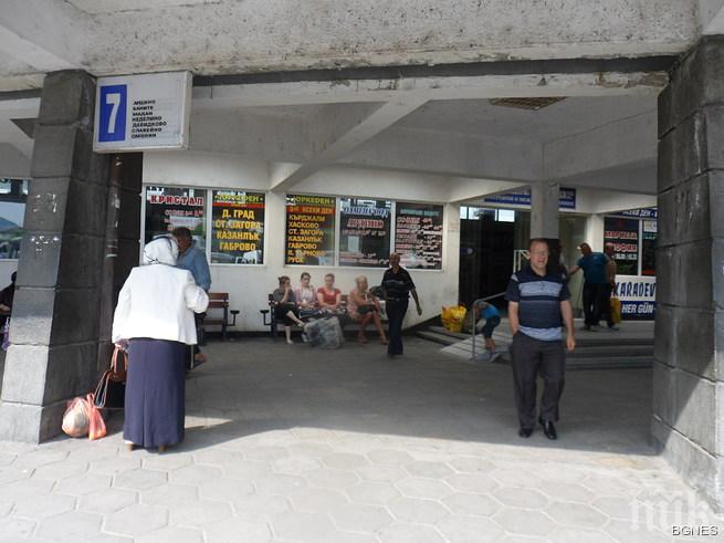 Скандал! Младите в БСП и ДПС се изпокараха заради репликата Кърджали е столица на ДПС