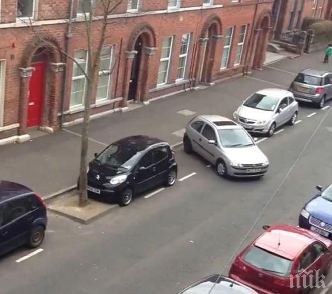 Приеха на първо четене: 200 лева глоба за неправилно паркиране