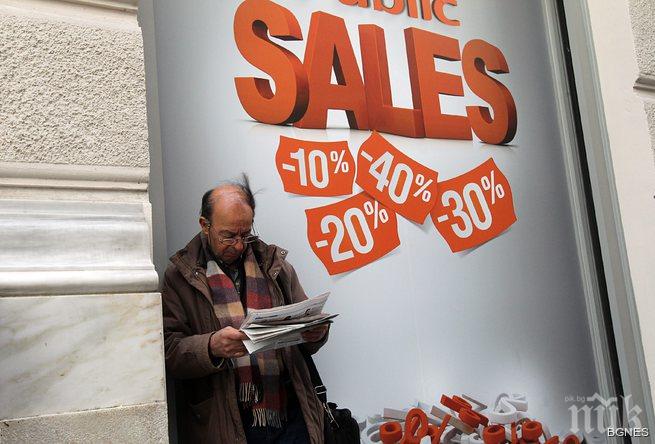 Гърция с най-много фалити в Европа