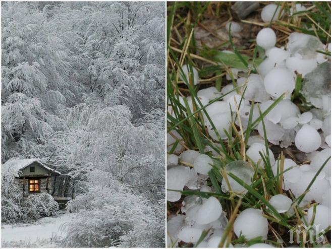 Градушка като грах удари Плевен