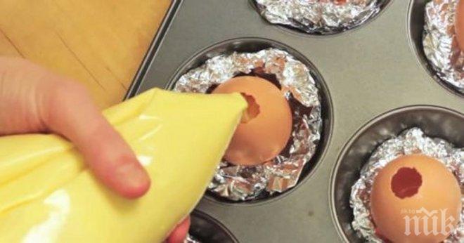 Тя налива някаква смес в празно яйце, но защо? Резултатът определено е много вкусен!
