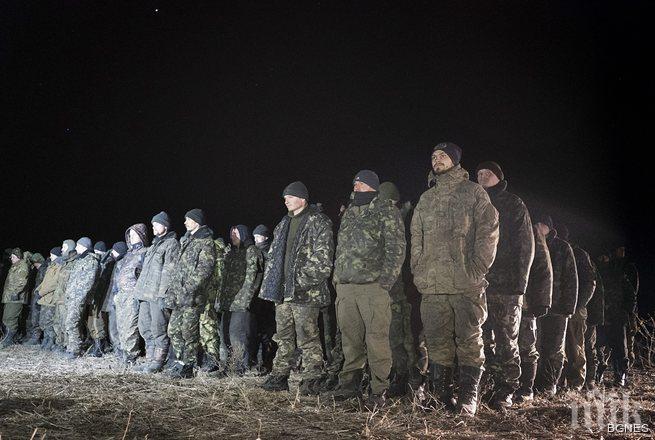 Освободени над 150 украински пленници след Минск - 2