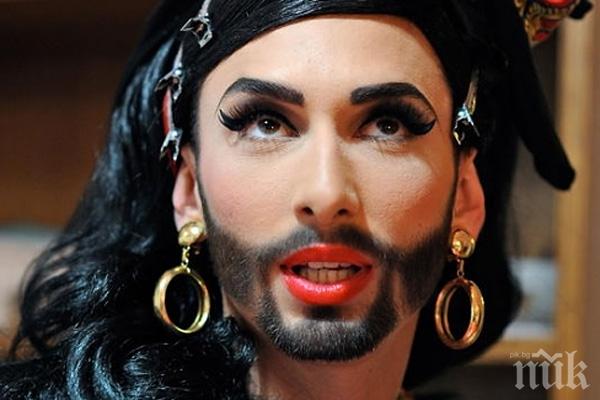 Кончита вече не е Вурст