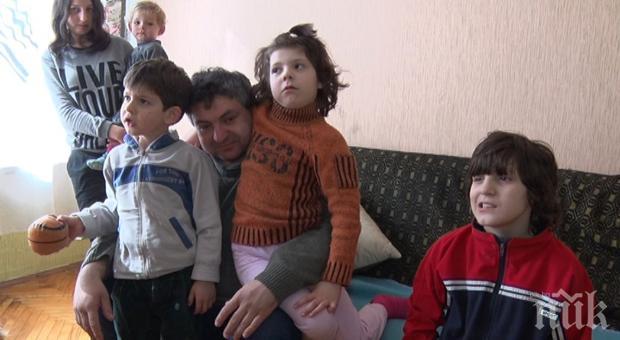 Драма! Семейство с 10 деца живее без вода