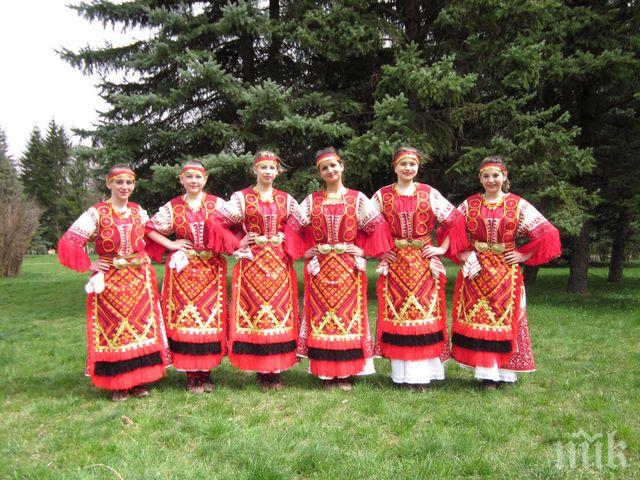 1000 носии в Разлог на Великден