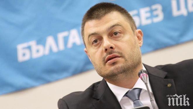 Бареков: Отказът на Плевнелиев да почете годишнината от края на Втората световна война е цинизъм