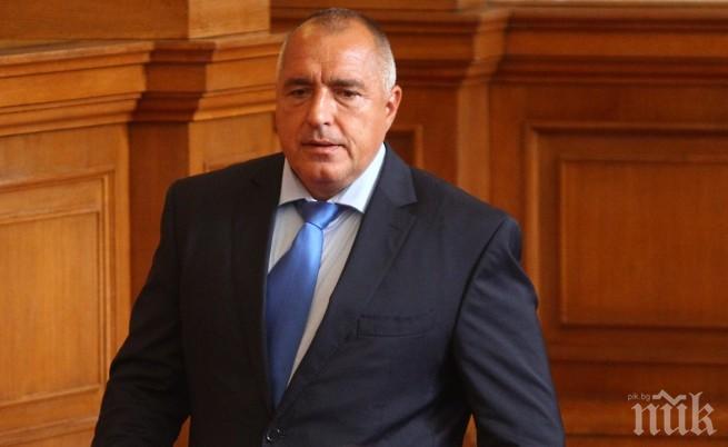 Премиерът Борисов и министрите му отговарят на въпросите на 100 индустриалци