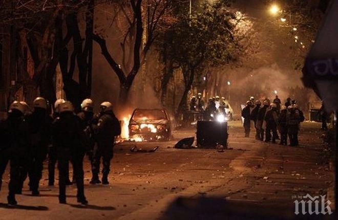 Вандализъм на протест в Атина