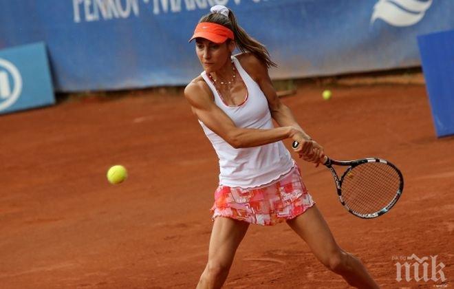 Диа Евтимова преодоля квалификациите в Джаксън

