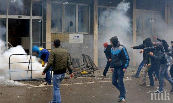 10 души пострадаха при сблъсъци в Бразилия
