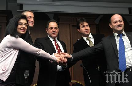 Реформаторите безделници се заиграха с 1 май