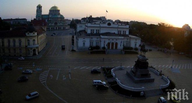 Парламентът ще разгледа предложения за промени в Закона за движението по пътищата