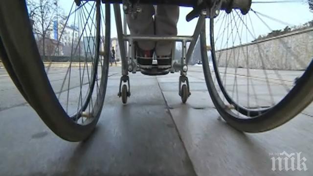 Държавата се гаври с онкоболни