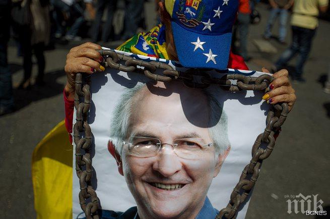 Кметът на Каракас обвинен в антиправителствен заговор
