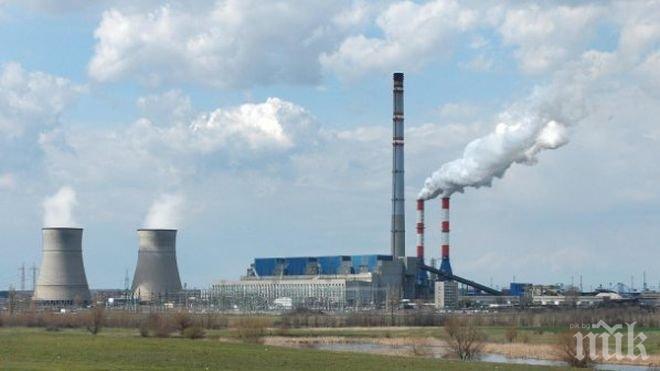 Подписват споразумения за промяна на договорите с Мариците