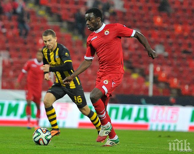 ЦСКА пусна билетите за мача с Ботев