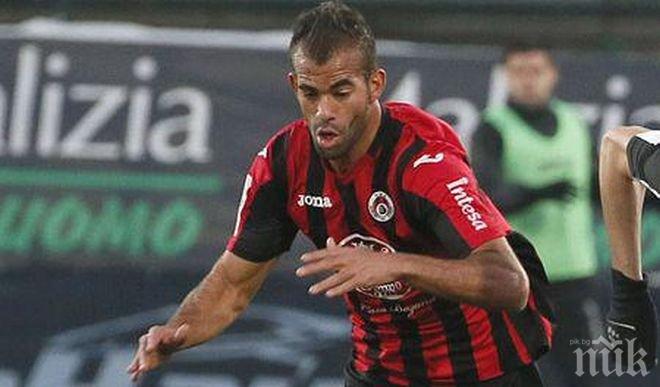 В Локомотив (Сф) треперят за Шехуди

