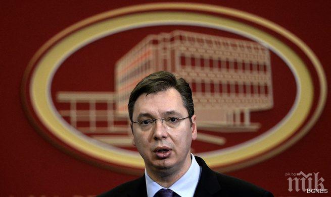 Вучич: Сърбия направи всичко, сега остава отговорът на ЕС