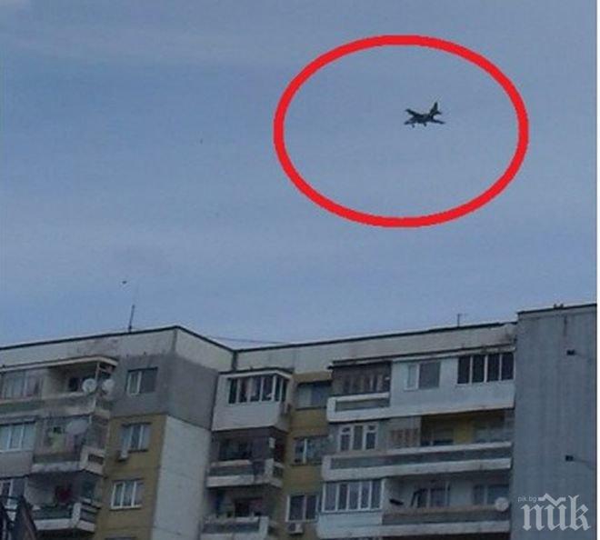 Изтребител прелетя над главите на варненци!