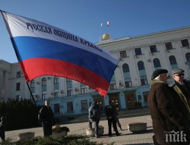 Свалиха имунитета на единствения руски депутат, гласувал срещу анексирането на Крим