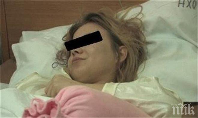 Момичето, пребило своя приятелка: Ще умреш!